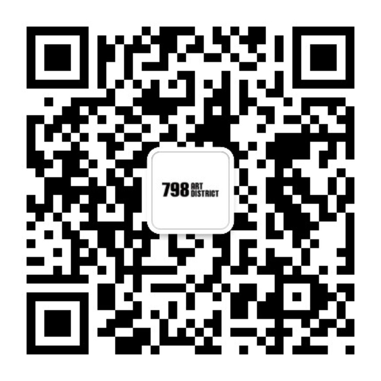 798艺术区公众号二维码
